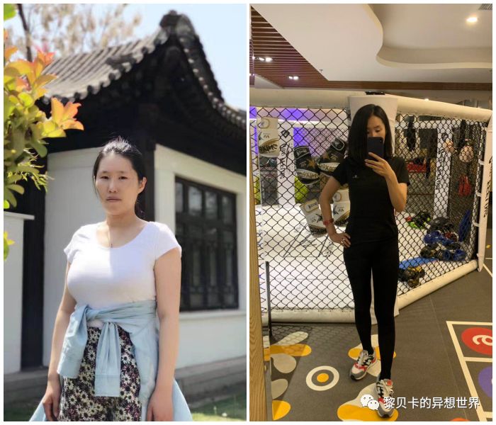 健身体重波动_健身两周体重没变化_健身体重没变化