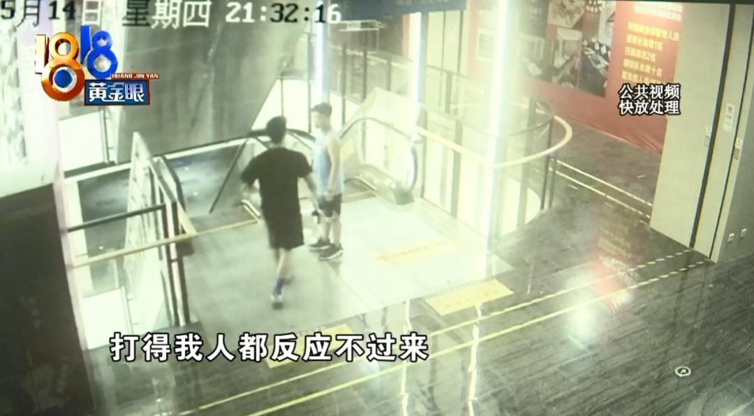 一兆韦德健身_韦德健身房_一兆韦德健身房