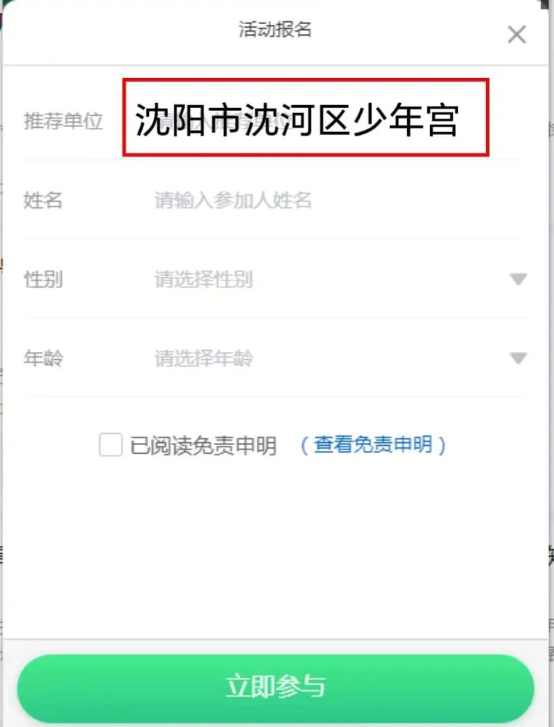 跑乐跑什么意思_体育乐跑是什么_乐跑运动