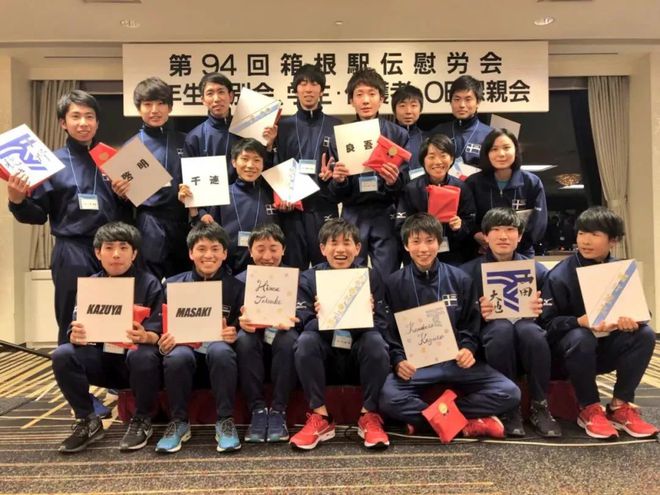 马拉松接力 日本_马拉松日本选手故事_马拉松日本人夺冠