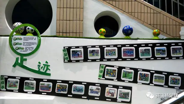 幼儿足球规则小常识安全_幼儿足球小知识_足球小知识12条幼儿园