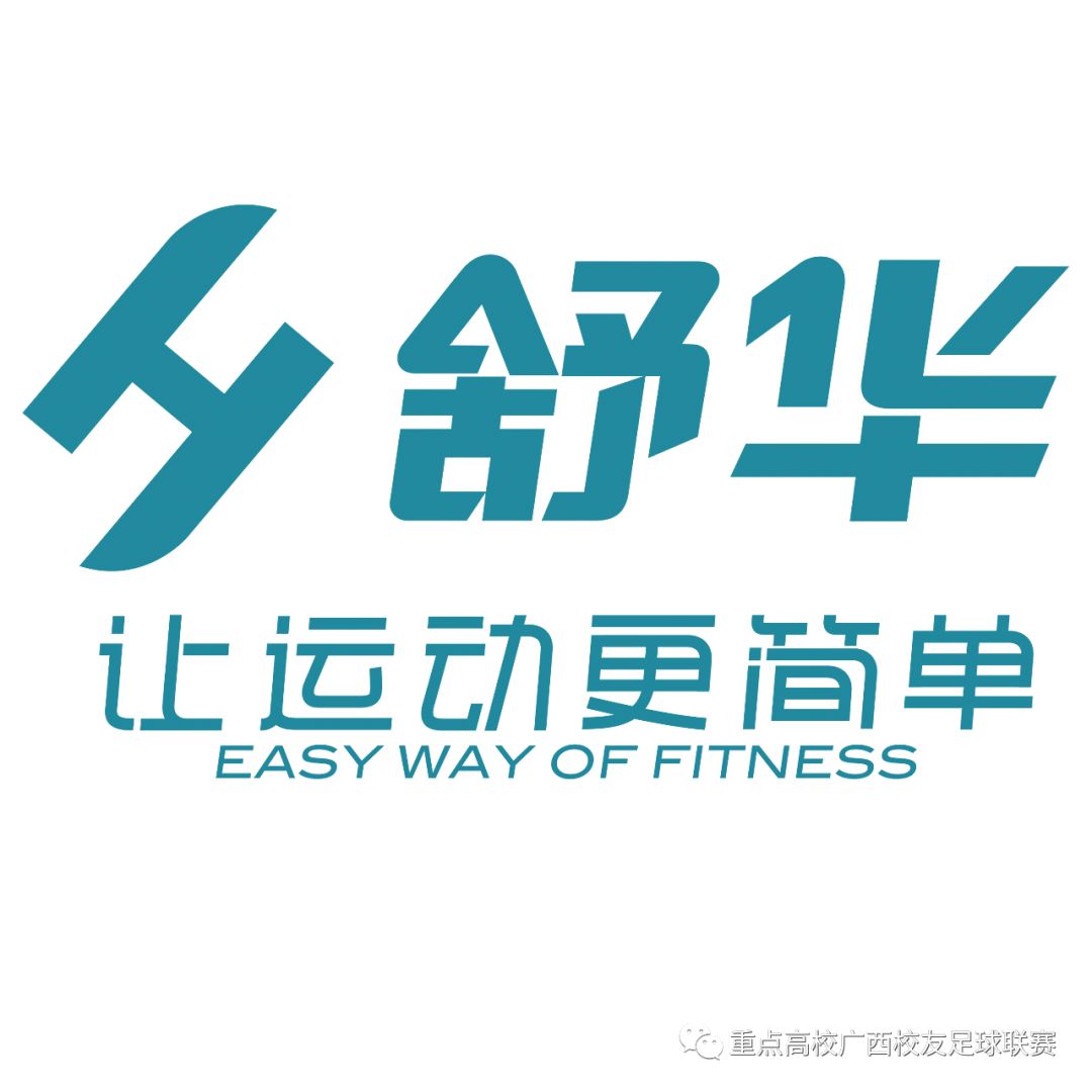 梦幻足球球员属性_梦幻足球联盟体力_梦幻冠军足球 体力消耗