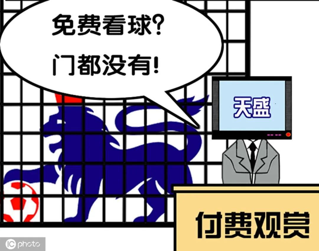 全民冠军足球组合b级球员是谁_全民冠军足球团队领袖_全民冠军足球球员级别怎么分